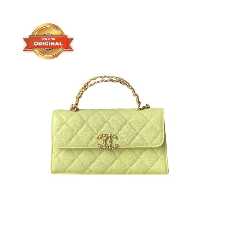 [True-to-ORIGINAL] Chanel Flap Phone Holder With Chain Yellow For Women 18cm/7.1in