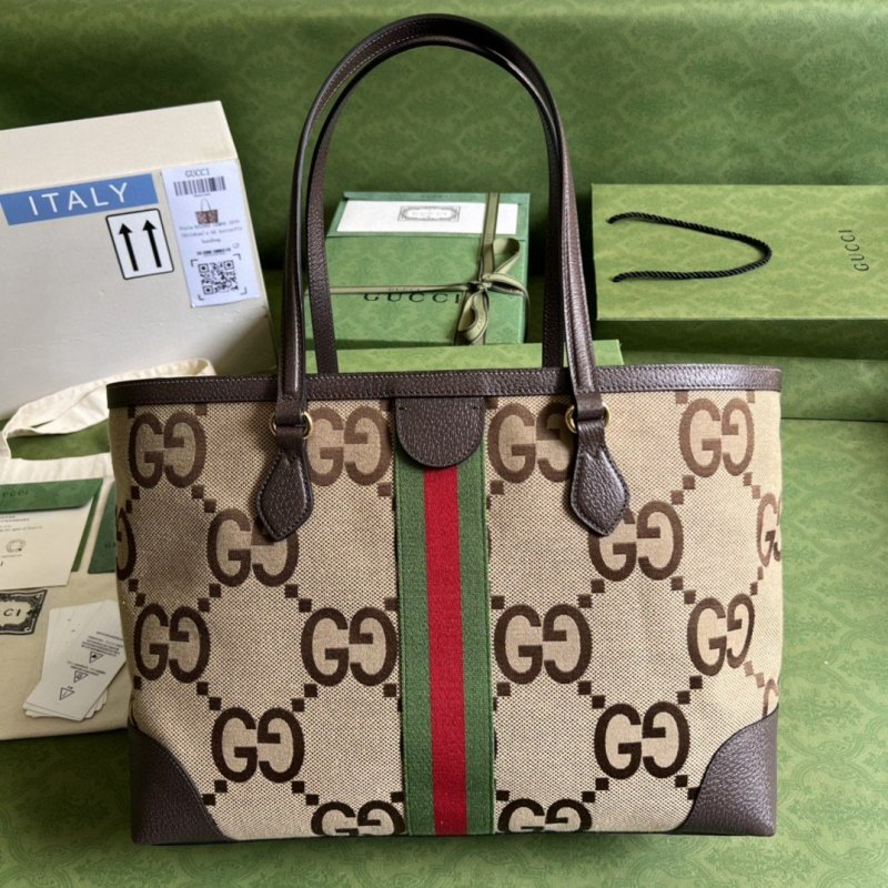 Gucci Ophidia Jumbo GG Medium Tote Camel And Ebony Jumbo Canvas For Women 15in/38cm 631685 UKMDG 2570