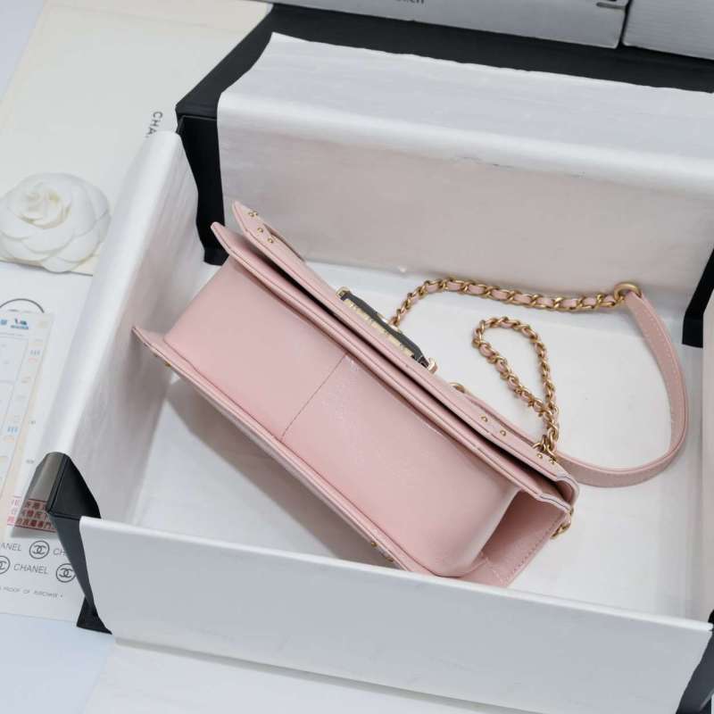 Chanel Sheep Crossbody Bag Pink For Women 21cm / 8.3in