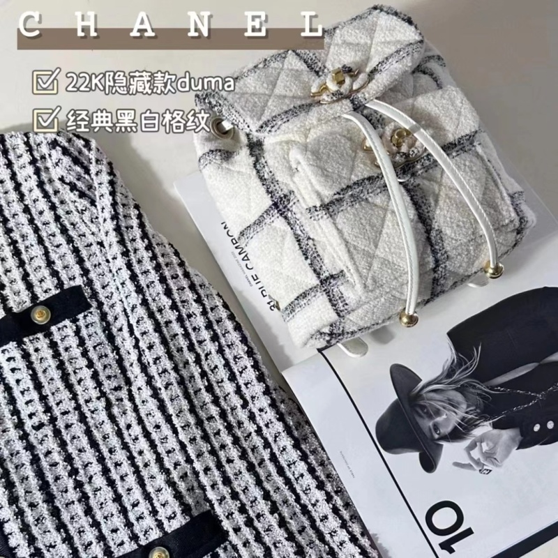 Chanel Backback White For Women 9.4in/24cm