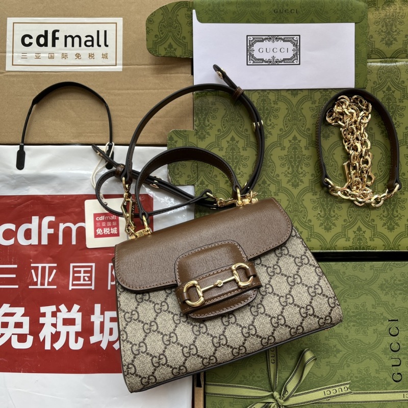 Gucci Ophidia Gucci Horsebit 1955 Mini Bag Light Brown And Beige For Women, Women’s Bags 8.6in/22cm GG 703848 9AAAJ 8563