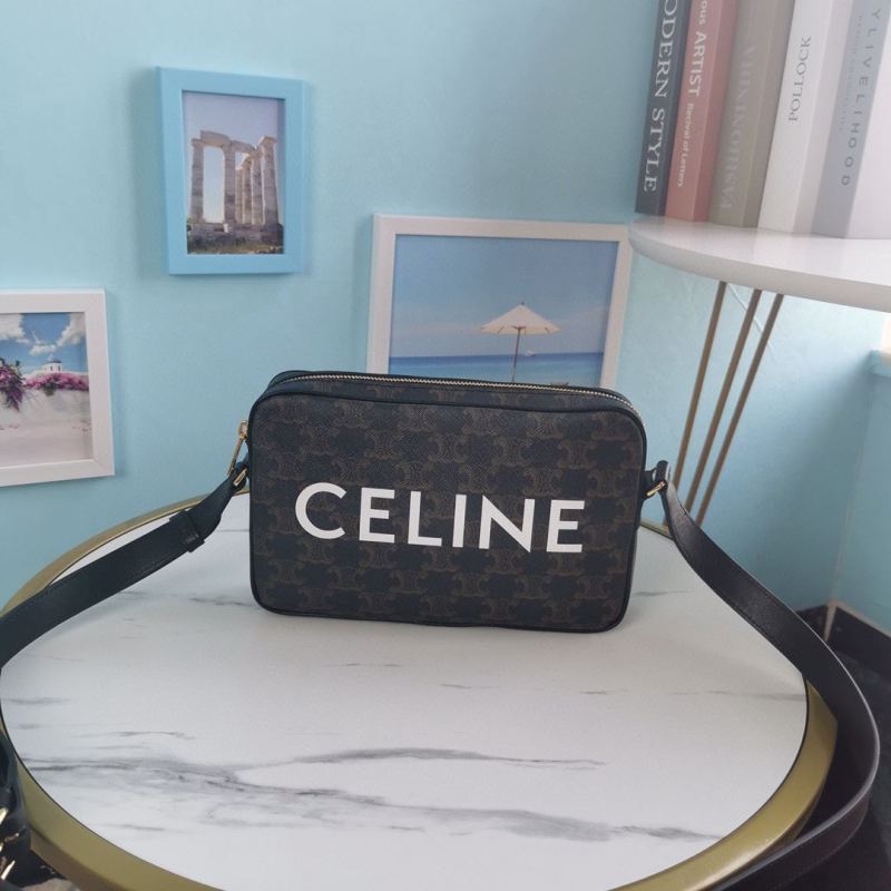 Celine Medium Messenger Bag in Triomphe Canvas With Celine Print Black For Women‎ 9in/23cm 194502CIM.38NO