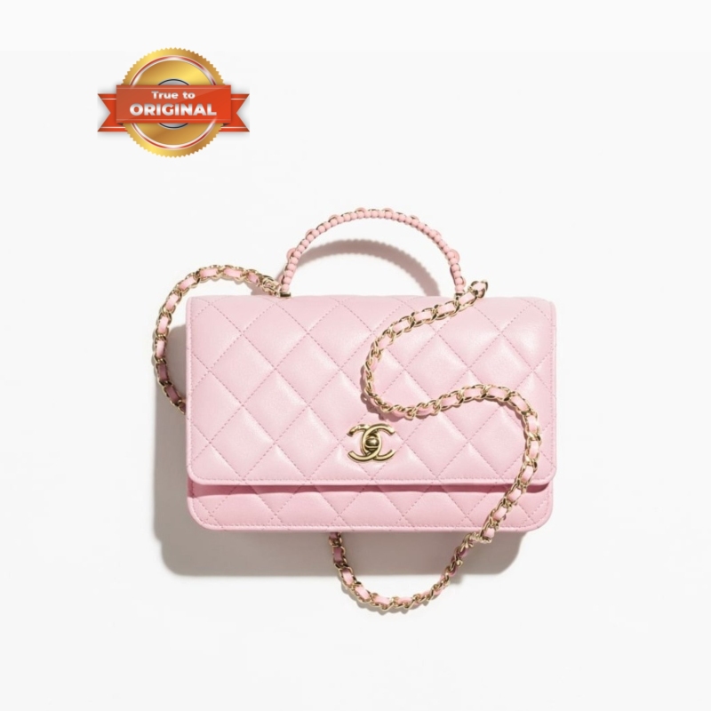 [True-to-ORIGINAL] Chanel Wallet On Chain Light Pink 7.6in/19cm For Women AP4451-B19409-NADOE