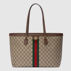 beige and dark brown GG Supreme