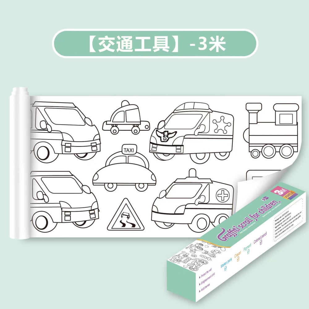 Children's Doodle Scroll (Vehicles)