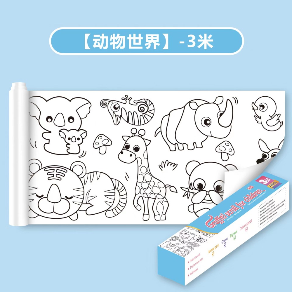 Children's Doodle Scroll (Animal World)