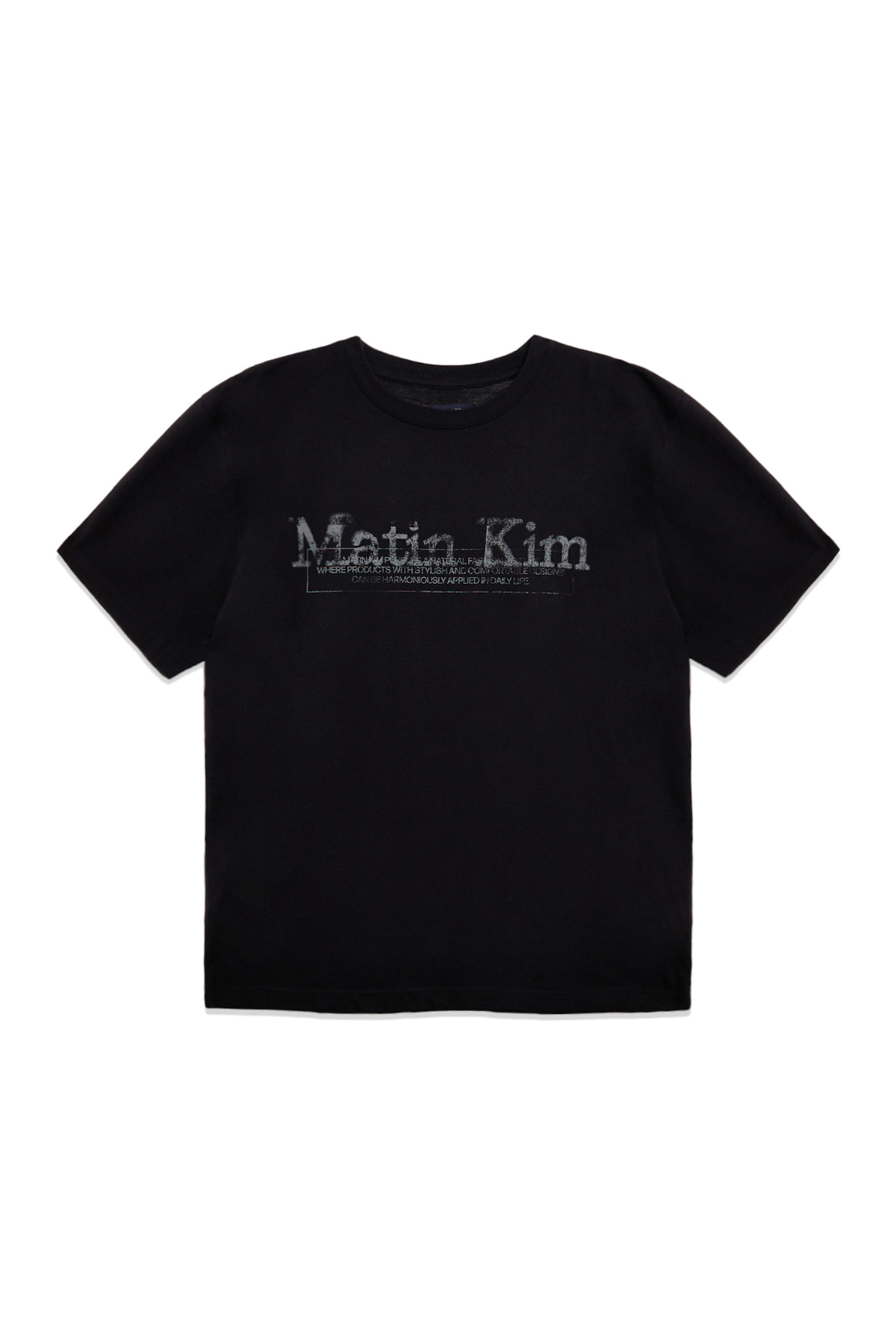 MATIN KIM