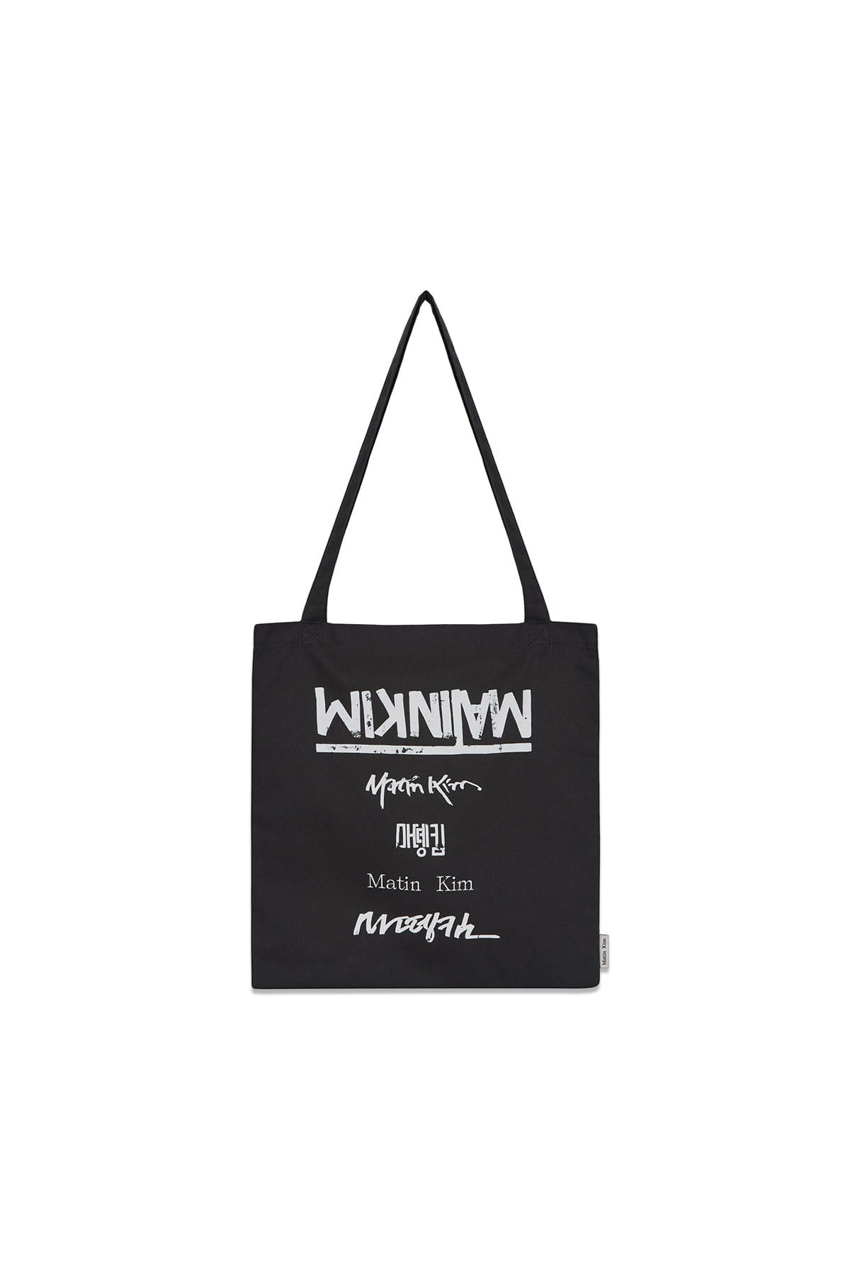 Matin Kim MATIN LEOPARD【౨ৎ】 MUSINSA | MATIN KIM MATIN LEOPARD ECOBAG IN MIX