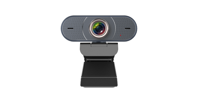 1080P wide angle video conferencing webcam 932Pro