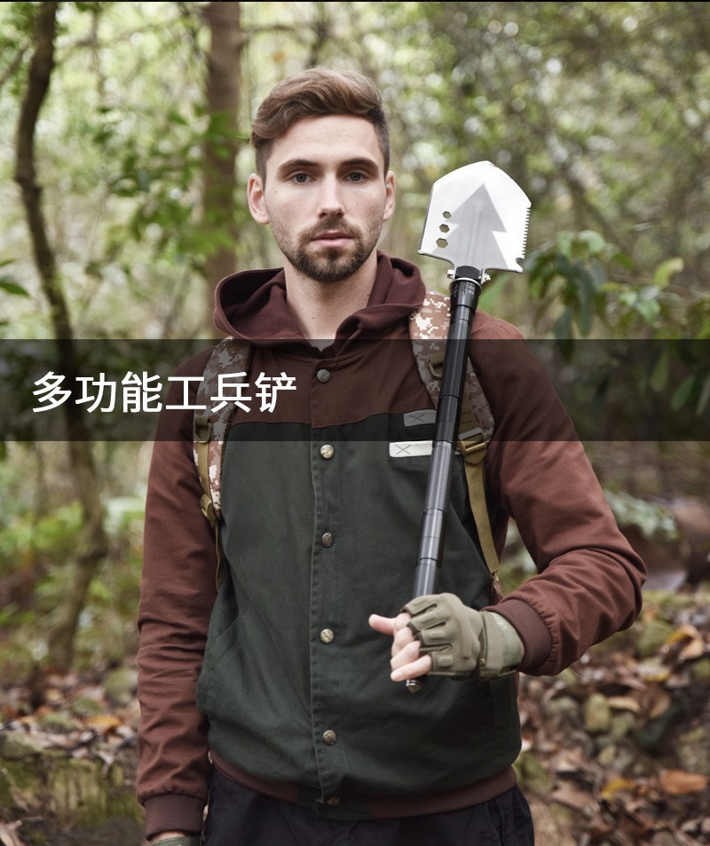 Multi-functional soldier's spade and axe set, outdoor camping, foldable, car-mounted, extended soldier's spade and axe set