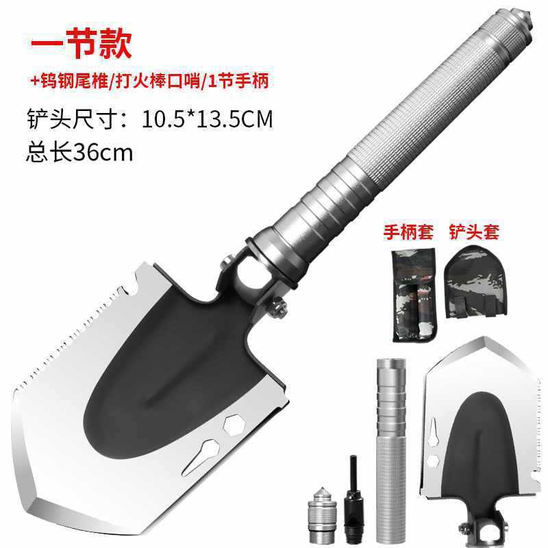 Military tool shovel
