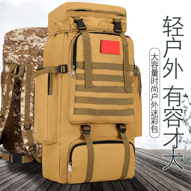 Large-capacity camouflage tactical backpack