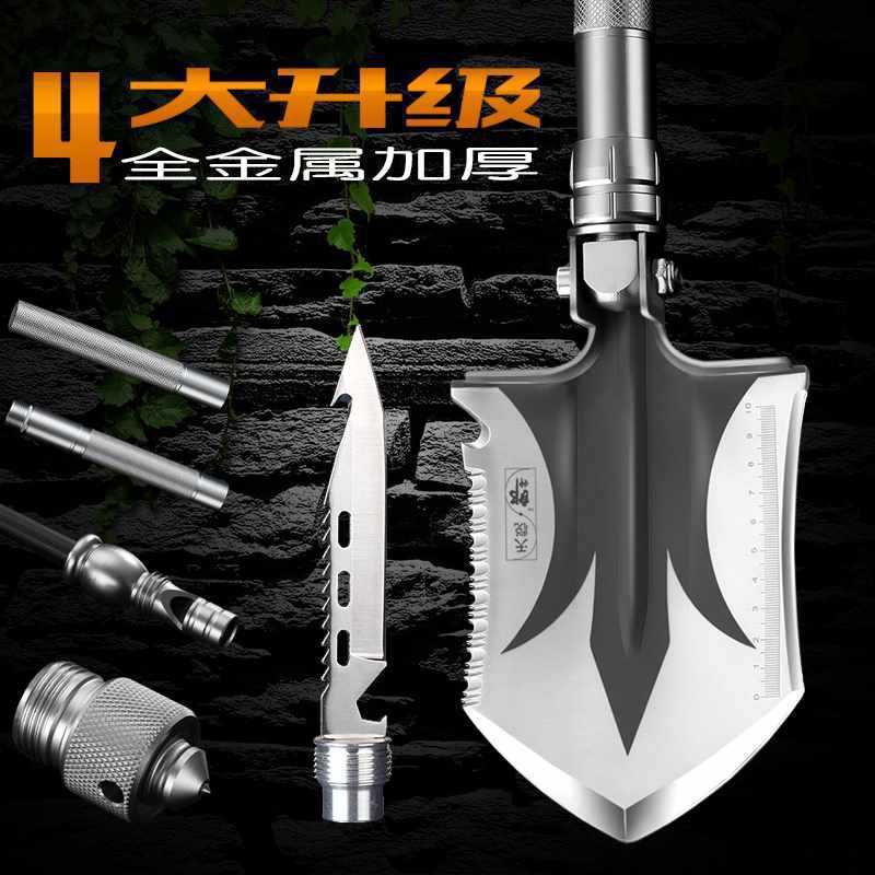 Military tool shovel