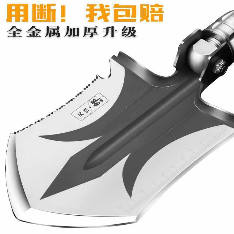 Military tool shovel