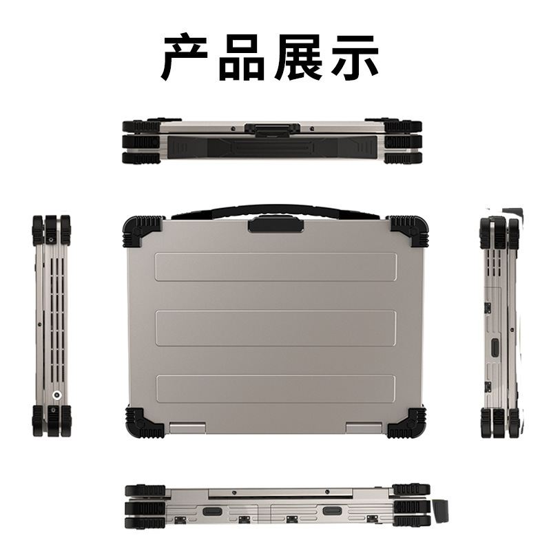 Military-grade portable mobile workstation