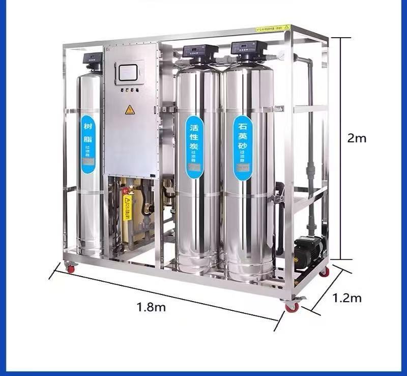Emergency rescue pure water device, portable mobile pure water machine, small ultrafiltration water purification equipment, water purification device