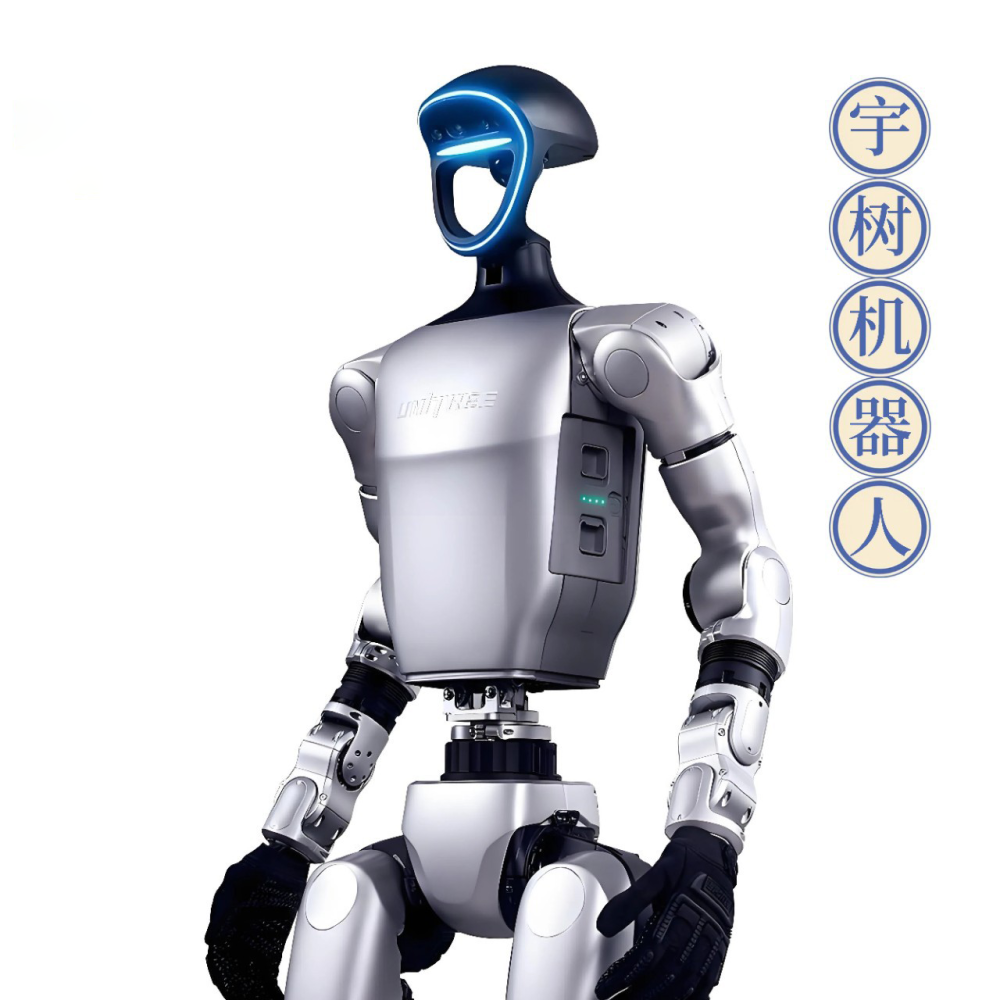 Yushu Robot G1 Basic Edition