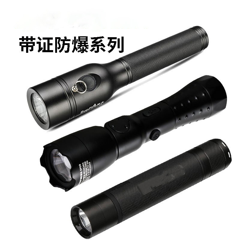 Explosion-proof flashlight