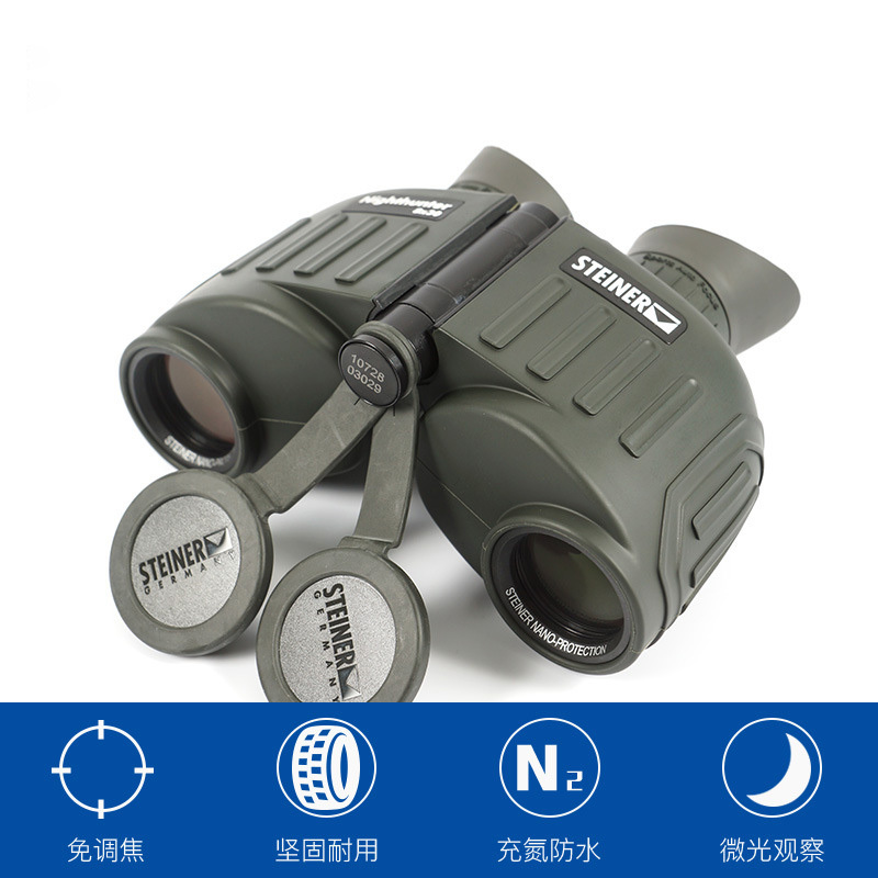 Night Eagle 8X30 High Definition Waterproof Infrared Binocular Telescope