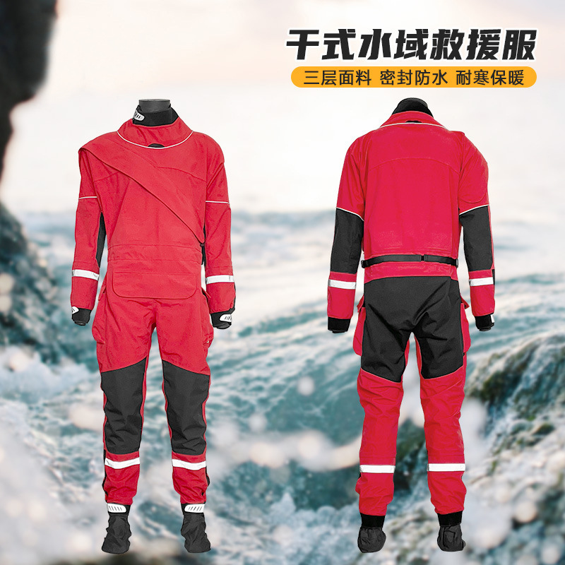 Dry water rescue suit