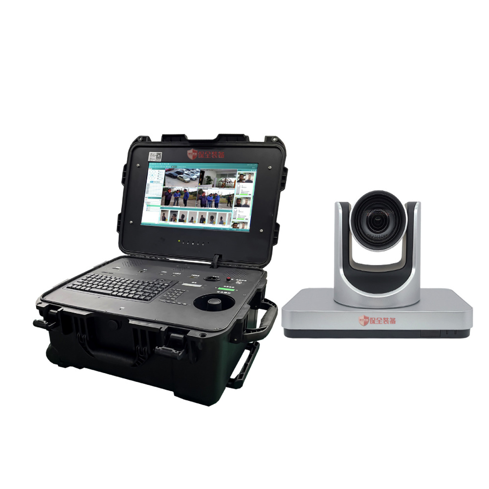 Portable emergency video conference command and dispatch system