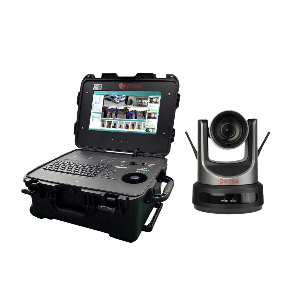 Portable emergency video conference command and dispatch system