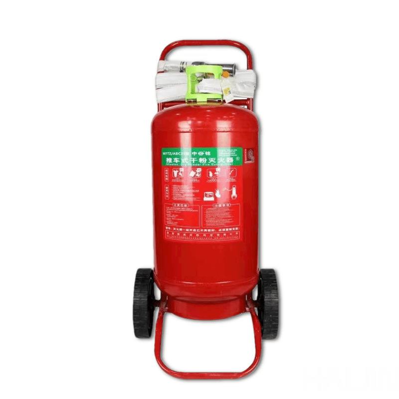 Cart-type dry powder fire extinguisher