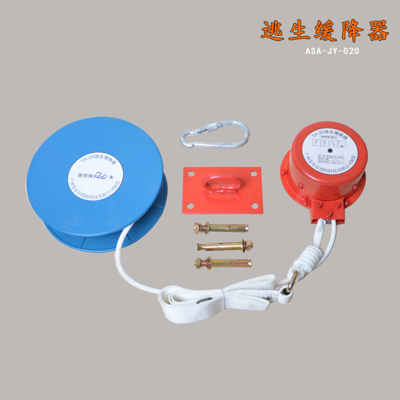 High-rise escape pulley system