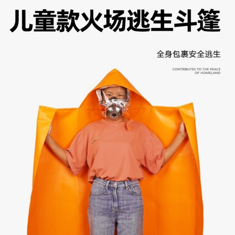 Urgently needed escape and fire protection cape