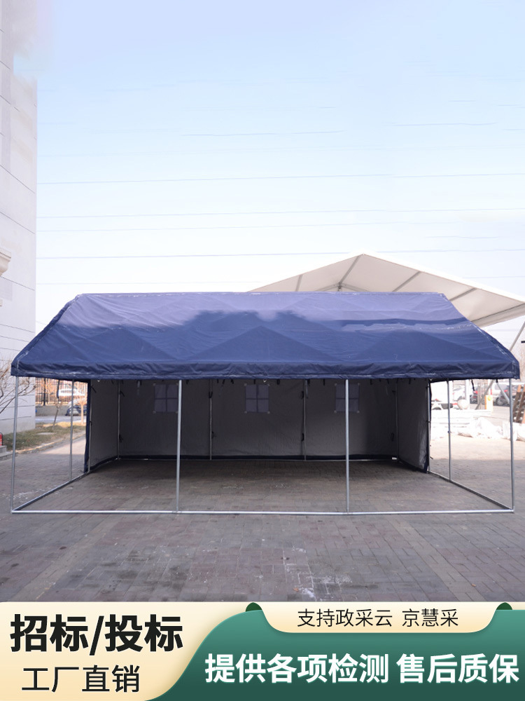 Emergency rescue command shelter tent