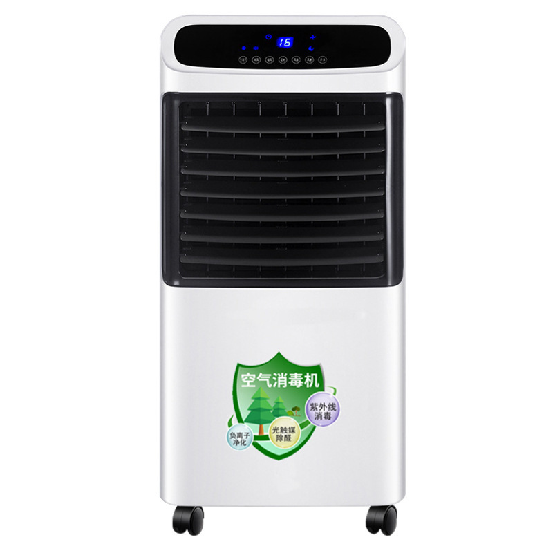 Medical air disinfection machine