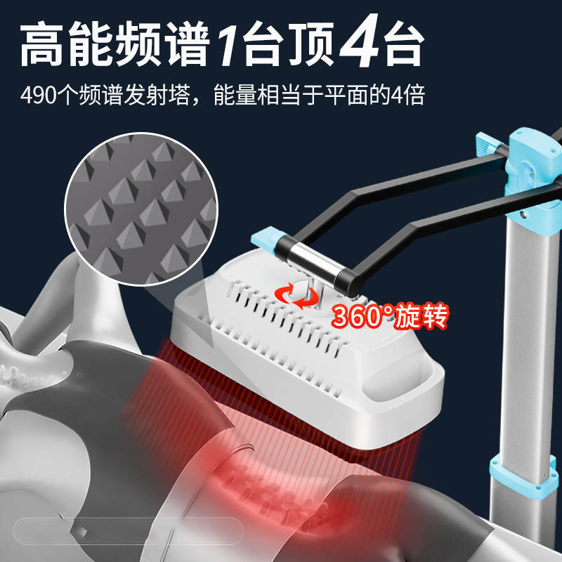 Electromagnetic spectrum therapy instrument
