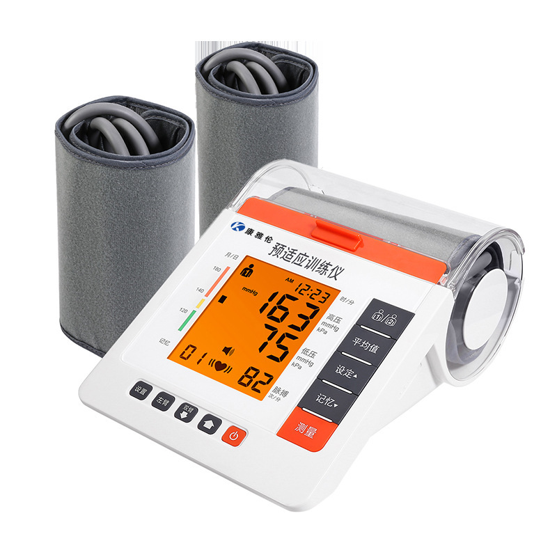 Remote ischemic preconditioning training device