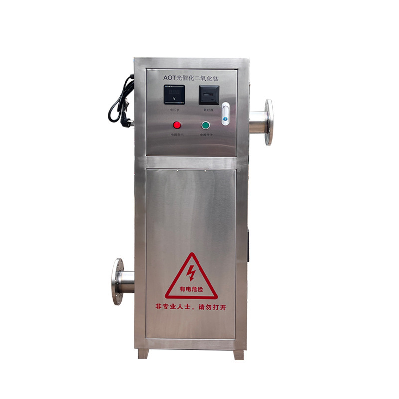 Ultraviolet disinfection device - hot water medical sterilization and disinfection equipment