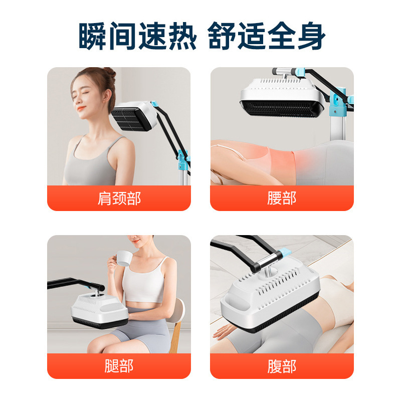 Electromagnetic spectrum therapy instrument