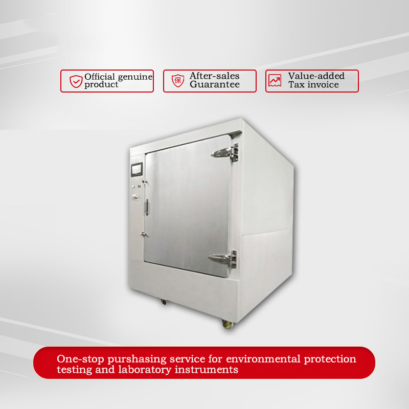 Ethylene Oxide Sterilizer