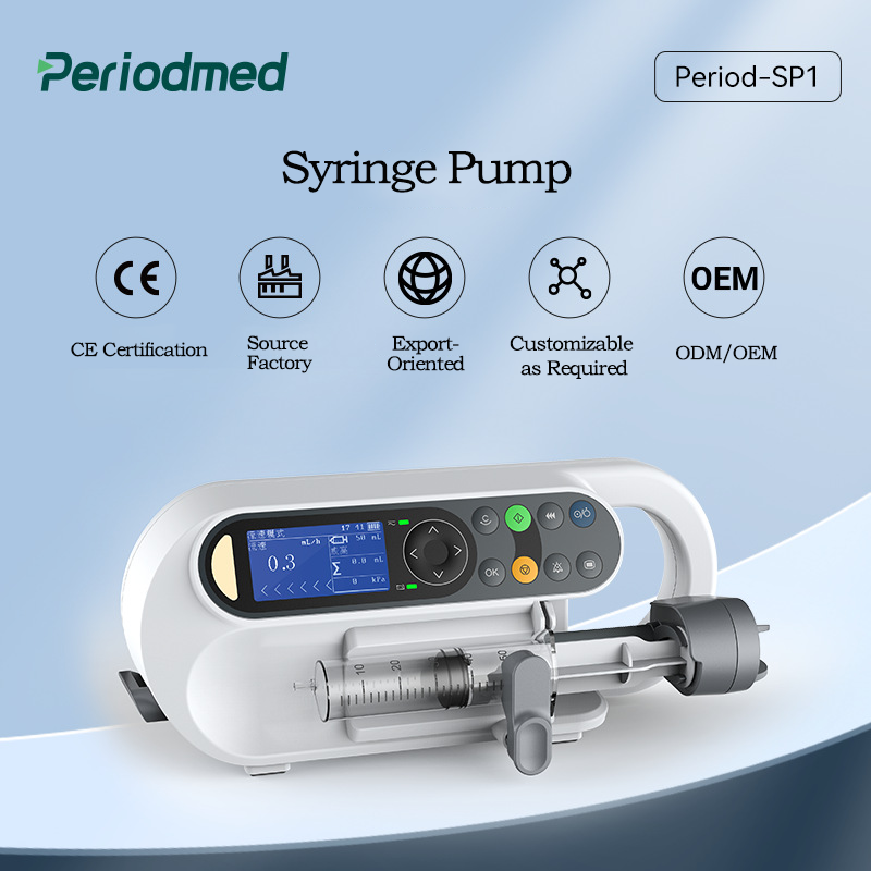 Medical intelligent injection pump