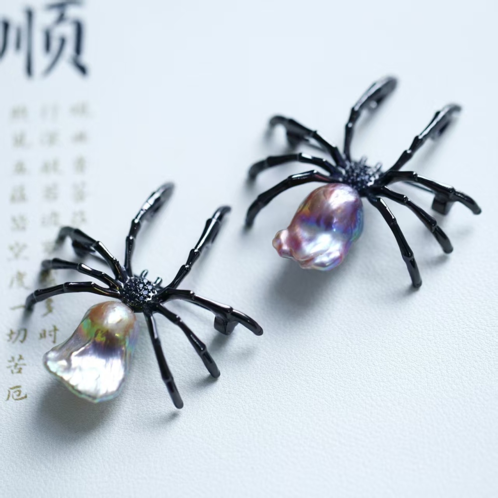 Freshwater purple-green metallic Baroque spider pearl brooch