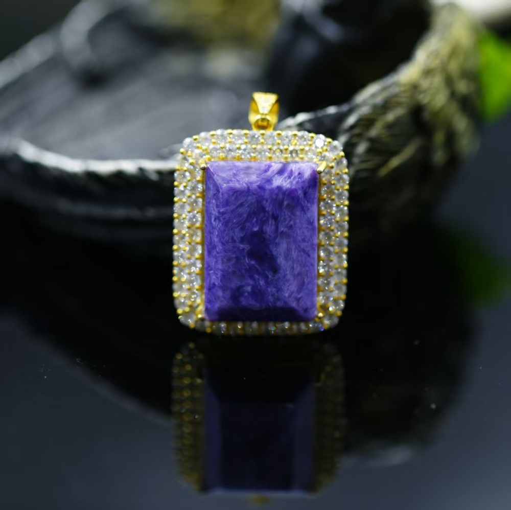 Square-cut charoite silver pendant