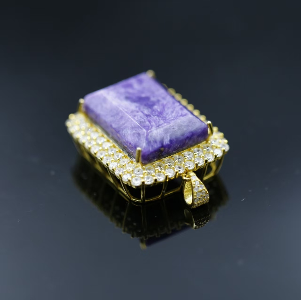 Square-cut charoite silver pendant
