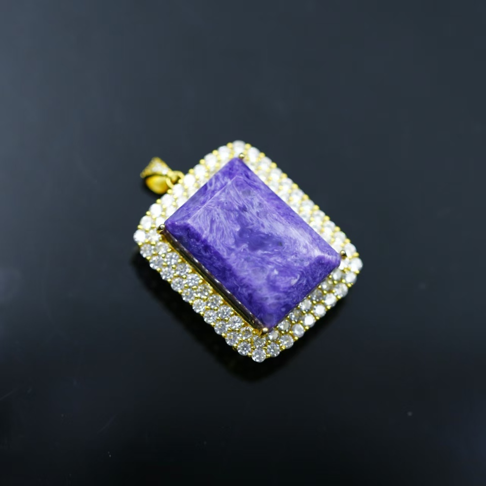 Square-cut charoite silver pendant