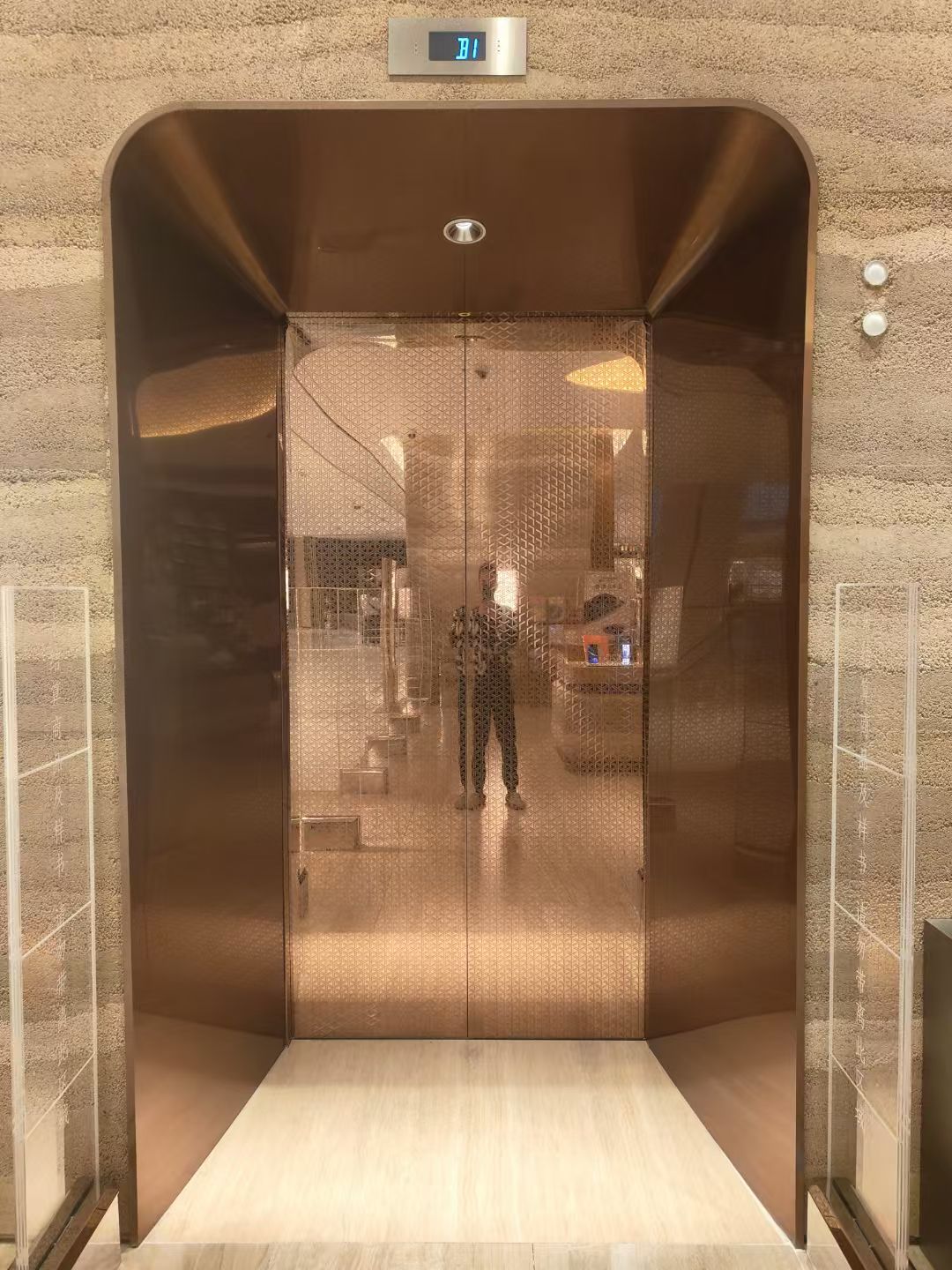 Metal sheet