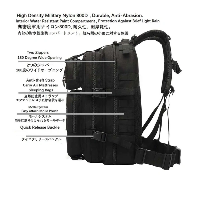 Oleaderbag Practical Assault Backpack 35L Travel Backpack for Hiking Camping Hunting Backpack Military Bag Concealed Portable Shoulder Bag Compact Bag