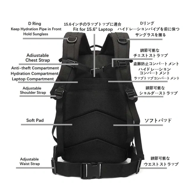 Oleaderbag Practical Assault Backpack 35L Travel Backpack for Hiking Camping Hunting Backpack Military Bag Concealed Portable Shoulder Bag Compact Bag