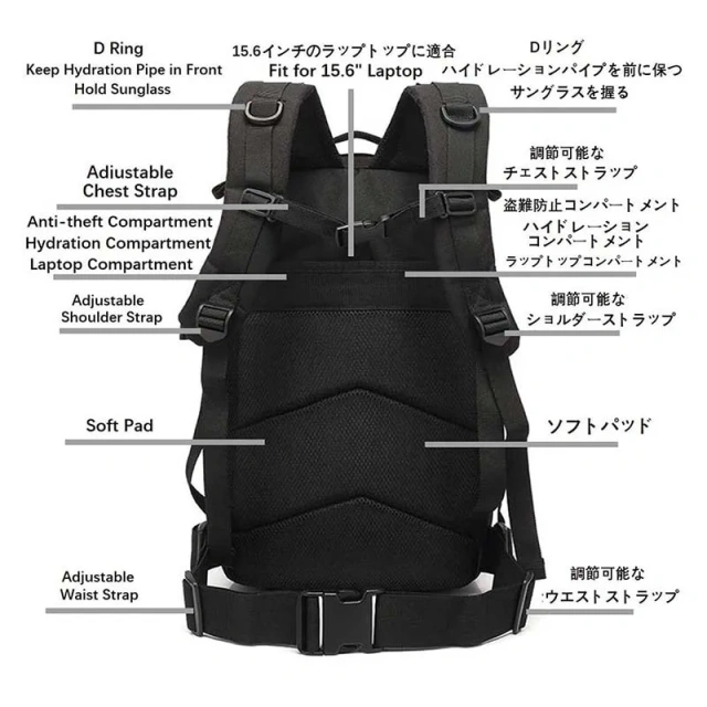 Wholesale High Quality Tactical Backpack for Hiking Outdoor Tactical Equipment Rucksack Camouflage Training Backpack Military Chest Bag Utility Sports Chest Pack Multipurpose Outdoor Front Pouch for Outdoor Military