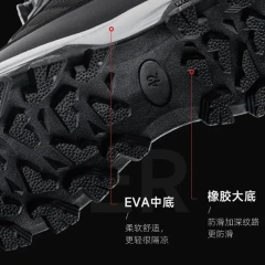 Wholesale Tactical Hiking Snow wear-resistant Boots Ankle Boots Waterproof and Anti Slip Fashion Oxford multifunctional Shoes Hot Selling High Ankle Tactical Waterproof Outdoor Hiking Tactical Hunting Boots Sport Non-slip High Ankle Oxford sneakers