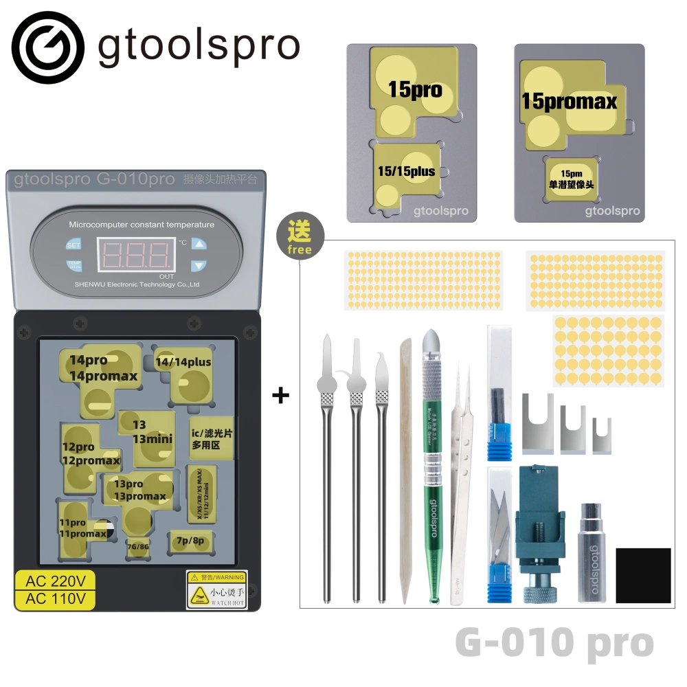 Gtoolspro G-010 Pro Camera Repair Heating Platform iPhone Rear Camera Fix Jitter 7G-16 Pro max Rear Large Camera Repair Tools