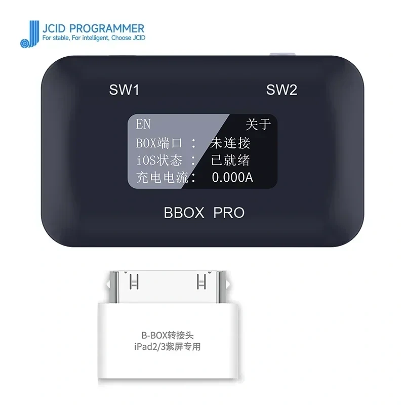 JC B-BOX Pro DFU Box MJ iRepair P10 DCSD For IOS A7-A11 One Key Purple Mode for iPhone & iPad Modify NAND Syscfg Data Read Write