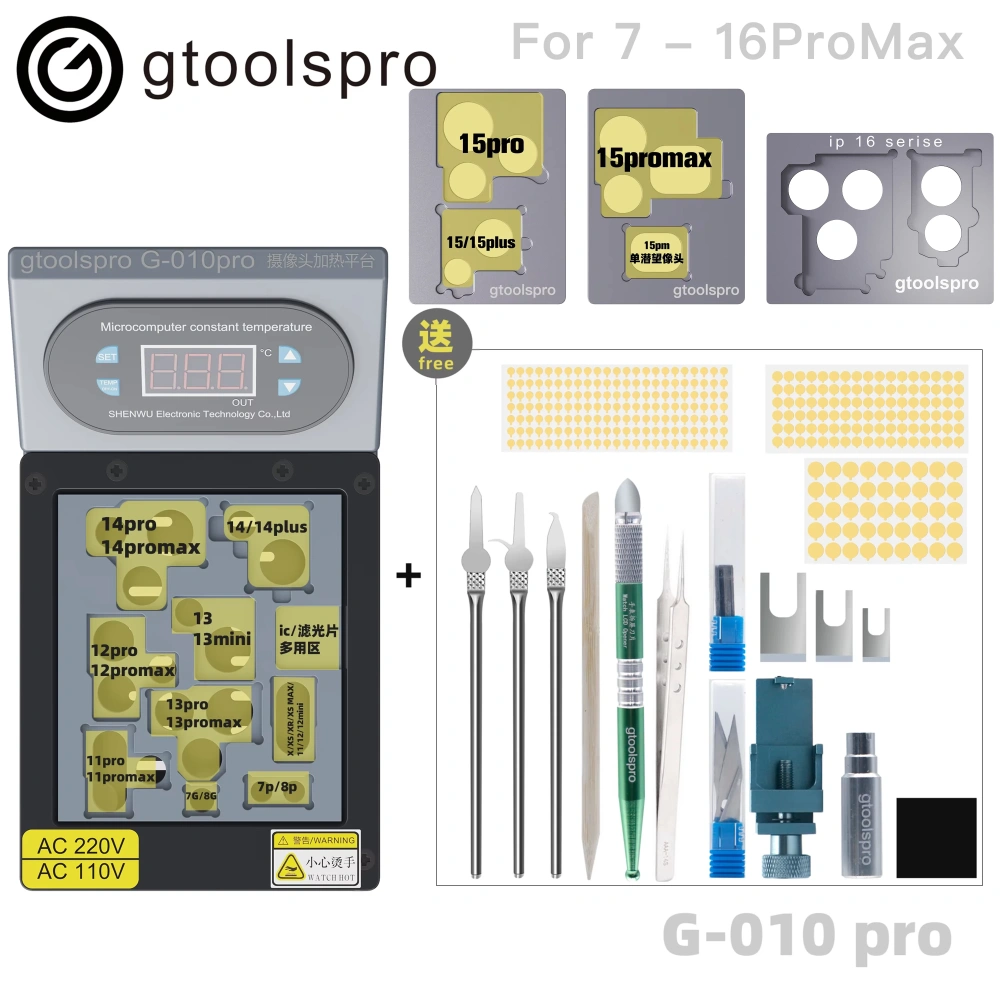 Gtoolspro G-010 Pro Camera Repair Heating Platform iPhone Rear Camera Fix Jitter 7G-16 Pro max Rear Large Camera Repair Tools