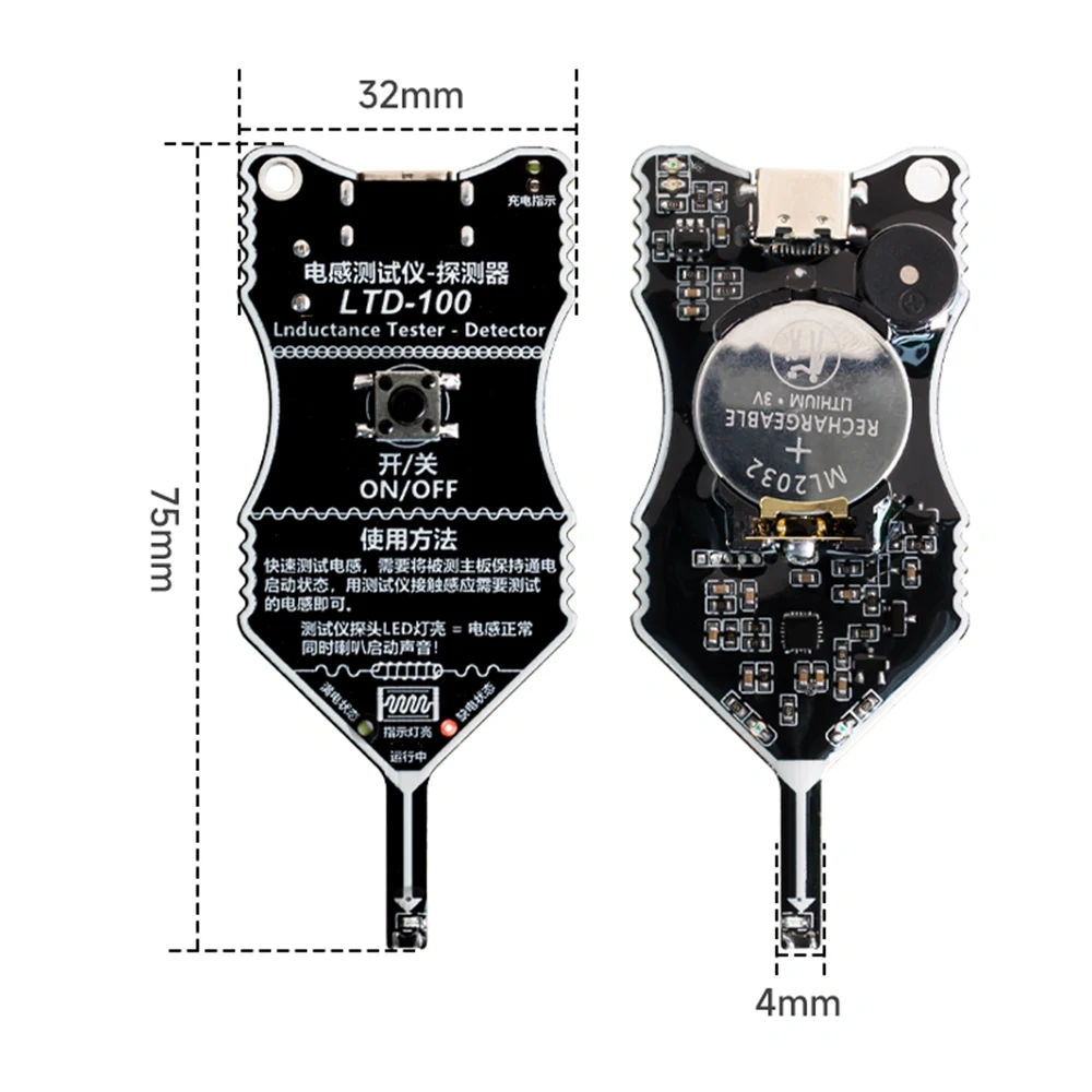 LTD-100 Inductance Tester for Mobile Phone Tablet Electronic Repair Motherboard PCB Circuit Board Inductance Detection Tool